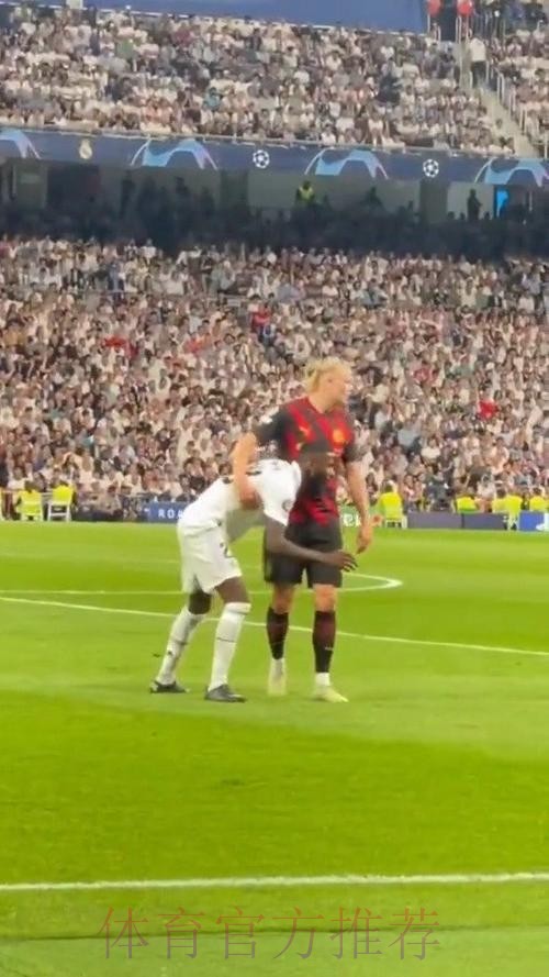 吕迪格:控制住哈兰德的队友 再封锁他就很容易了